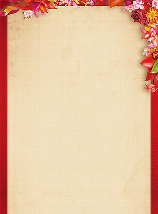 手绘红色花朵边框鸡年H5背景素材