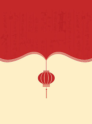 红色灯笼新年海报H5背景素材