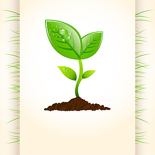 植树节守护小树苗环保公益海报背景素材