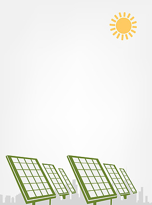 矢量太阳能光电发电环保背景