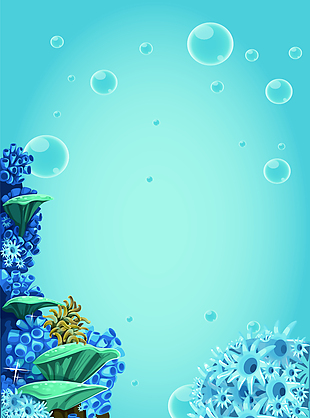 蓝色美丽海底世界海报背景素材