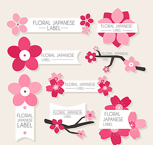 8款粉色日本樱花装饰标签矢量素材