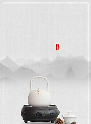 中国风茶艺背景