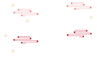 红色曲线线条png元素