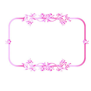 粉色花藤欧式边框