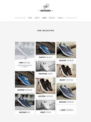 鞋子商城网站设计