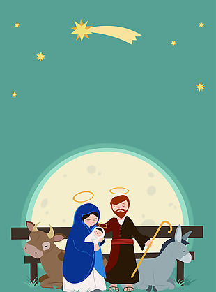 卡通耶稣诞生节日海报背景素材