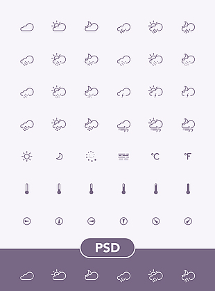 网页UI天气控件icon图标