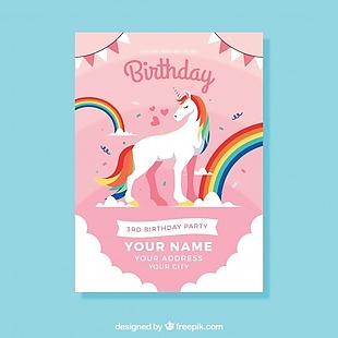生日模板与独角兽和彩虹