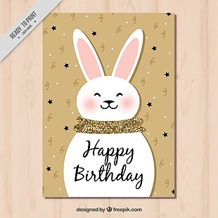 可爱兔生日卡