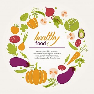 新鲜多汁蔬菜圆框。健康饮食，素食主义者和素食主义者。
