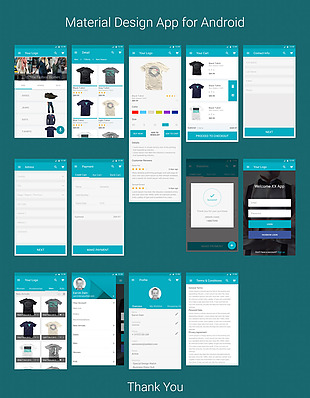 网页UI电子商务商城服装界面设计素材