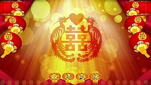 中式婚礼庆典(有音乐)