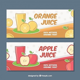 苹果汁和橙汁的平面横幅