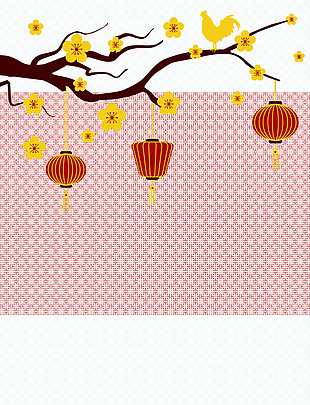 矢量扁平化手绘中国风节日背景素材