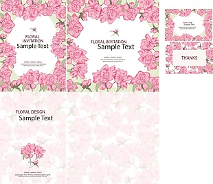 粉色甜蜜浪漫花卉邀请卡片矢量素材