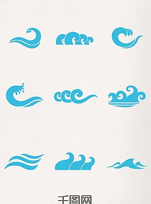 浪花设计素材海浪logo