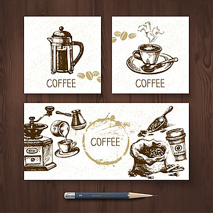 手绘时尚咖啡插画