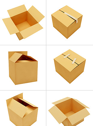 网页UI纸质盒子icon图标