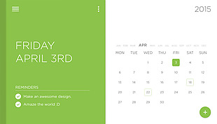 绿色网页UI日历设计素材