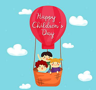 儿童日设计与儿童在气球