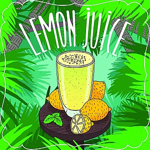 新鲜美味的柠檬果汁插画
