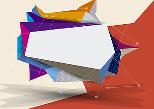 现代抽象几何商业活动海报展板3D背景