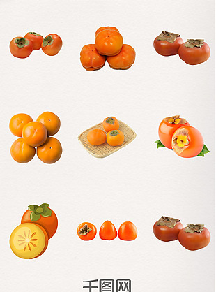 柿子水果装饰元素图案