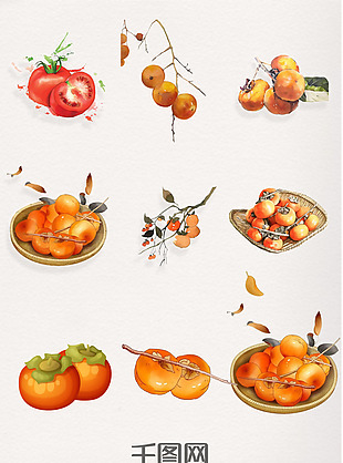 柿子装饰元素图案水果