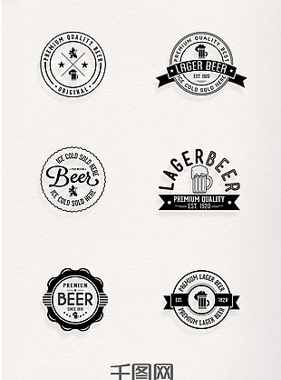 西式古典风格啤酒元素印章