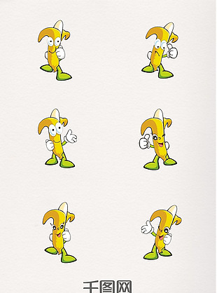 卡通可爱表情拟人黄色大香蕉