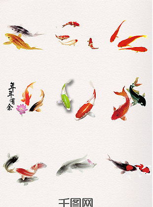 中国风水墨画年年有鱼