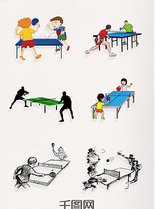 打乒乓球人物漫画手绘元素图案