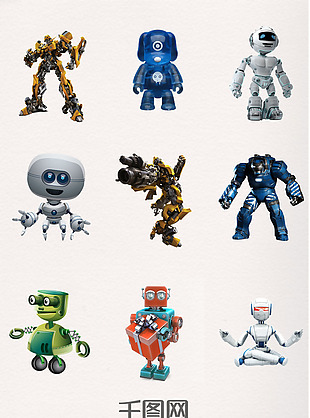卡通现代智能机器人7
