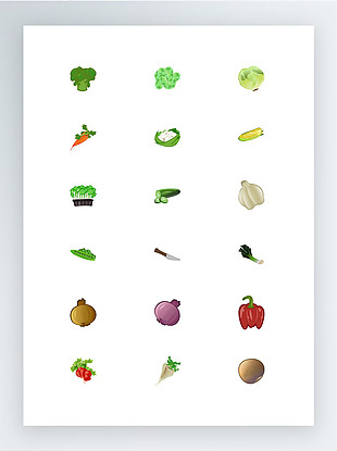 厨房蔬菜图标集