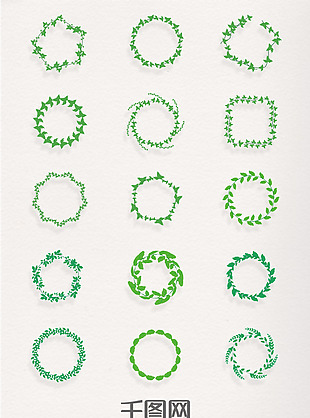 多种绿色叶子圆环造型元素