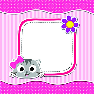 粉色猫咪卡通矢量素材