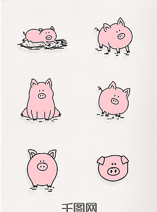 卡通可爱粉猪元素图标