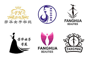 女性美容典雅中国风欧式logo