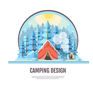 冬季露营用品插画