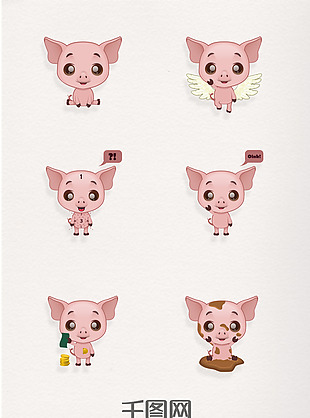 粉色卡通猪元素表情图标