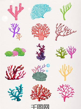 卡通版珊瑚元素素材
