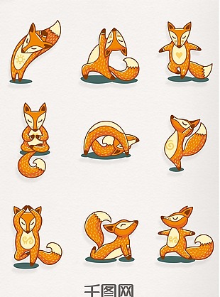 做瑜伽的狐狸卡通元素图案