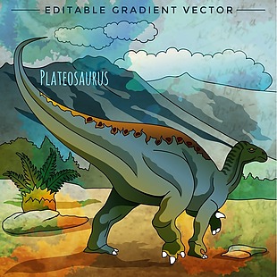 庞大的始前生物恐龙插画