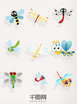 9款可爱卡通蜻蜓素材