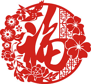 中国风红色圆形花朵福字剪纸图案