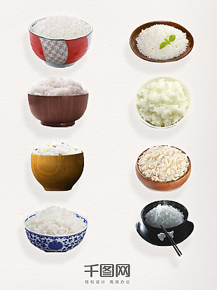 米饭图案装饰元素集合