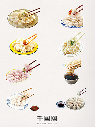 中国饺子图案装饰素材