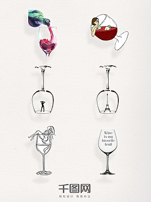 创意红酒杯手绘元素图案