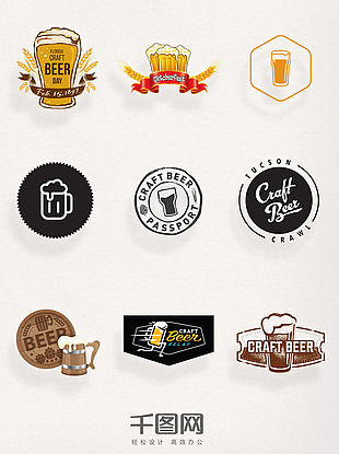 啤酒广告logo元素图案